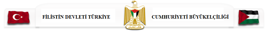 Embassy of Palestine